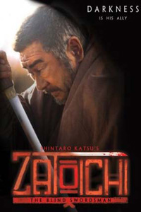 Zat�ichi (1989)