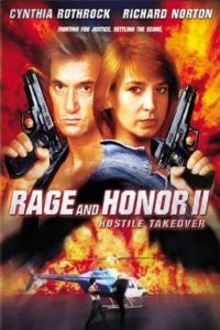 Rage and Honor II (1993)