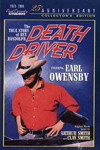 Death Driver (1977)