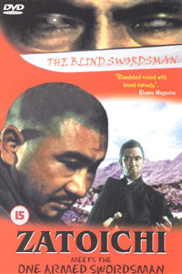 Shin Zat�ichi: Yabure! Tojin-ken (1971)