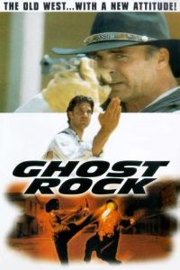 Ghost Rock (2004)