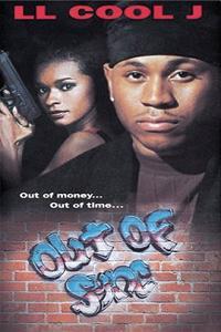 Out-of-Sync (1995)