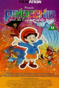 Pinocchio and the Emperor of the Night (1987)