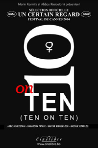 10 on Ten (2004)