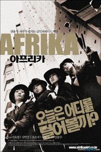 Afrika (2002)