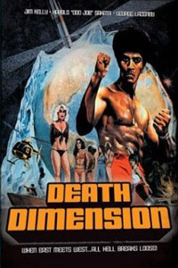 Death Dimension (1978)