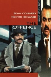 Offence, The (1972)