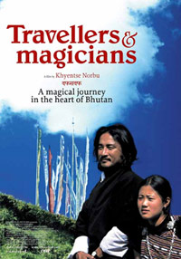 Travellers and Magicians (2003)