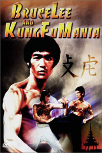 Bruce Lee and Kung Fu Mania (1992)