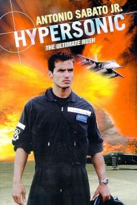 Hyper Sonic (2002)