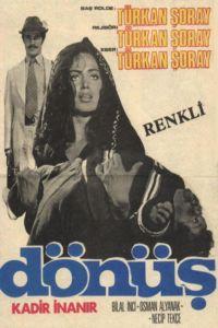 D�n�s (1972)