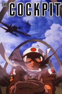 Cockpit, The (1994)