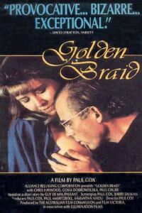 Golden Braid (1990)