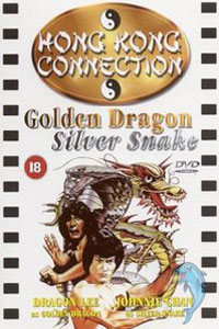 Golden Dragon, Silver Snake (1979)