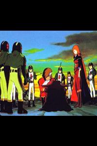 Uch� Kaizoku Captain Harlock: Arcadia-G� no Nazo (1978)