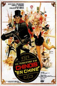 Tribulations d'un Chinois en Chine, Les (1965)