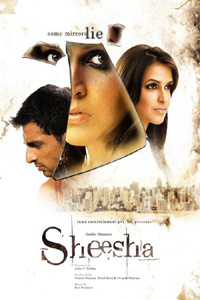 Sheesha (2005)