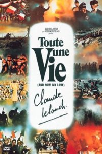 Toute une Vie (1974)