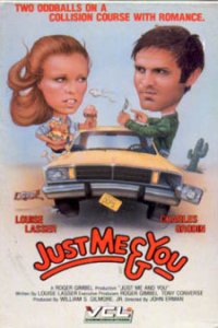 Just Me and You (1978)