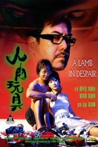 Lamb in Despair, A (1999)