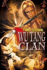 Shaolin Ying Xiong (1980)