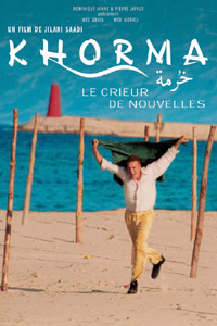 Khorma, Enfant du Cimeti�re (2002)