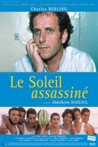 Soleil Assassin�, Le (2003)