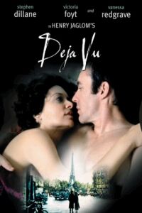 D�j� Vu (1997)