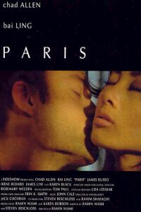 Paris (2003)