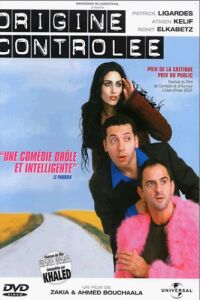 Origine Contr�l�e (2001)