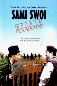 Sami Swoi (1967)