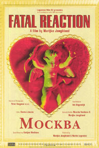 Fatal Reaction: Moskou (2000)