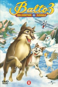 Balto III: Wings of Change (2004)