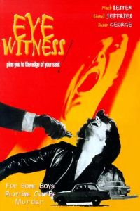 Eyewitness (1970)