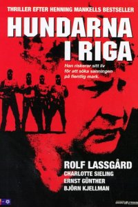 Hundarna i Riga (1995)