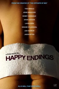 Happy Endings (2005)