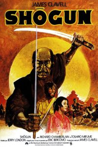 Shogun (1980)