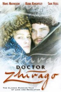 Doctor Zhivago (2002)