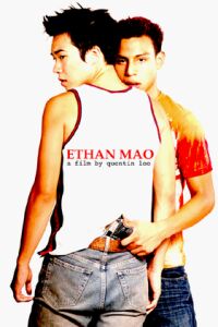 Ethan Mao (2004)