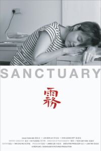 Sanctuary (2004)