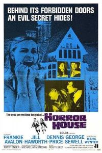 Haunted House of Horror, The (1969)