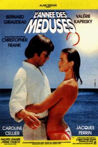 Anne des Mduses, L' (1984)