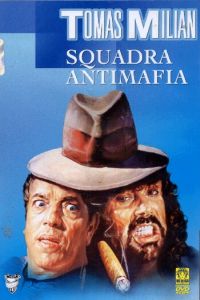 Squadra Antimafia (1978)