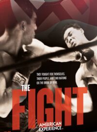 Fight, The (2004)