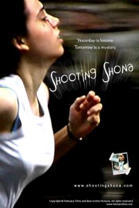 Shooting Shona (2004)