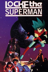 Ch�jin Locke (1984)