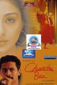 Chandni Bar (2001)