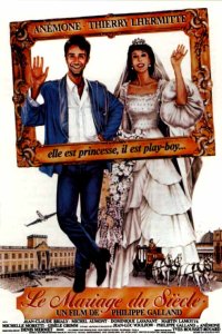 Mariage du Si�cle, Le (1985)