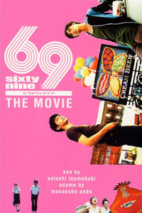69 (2004)