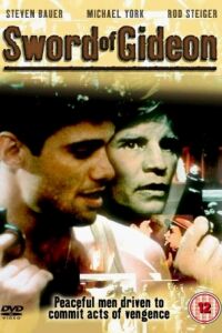 Sword of Gideon (1986)